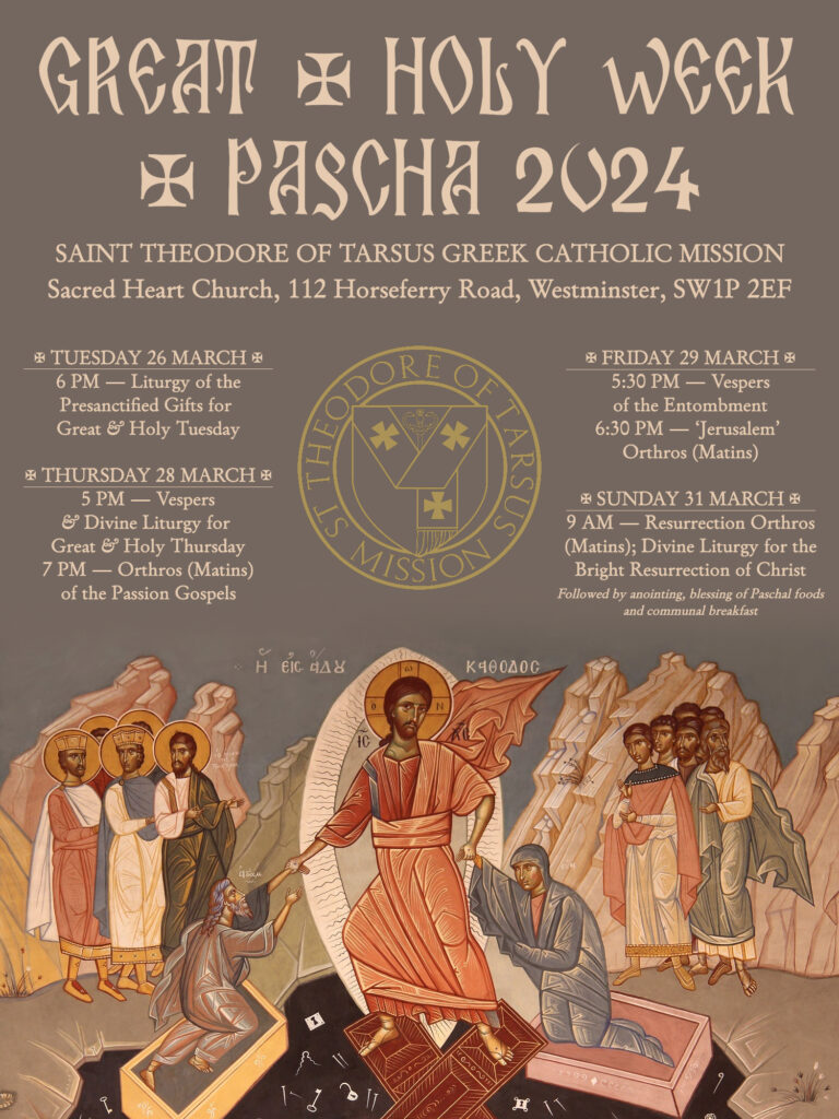 Liturgical schedule for Great & Holy Week & Pascha
