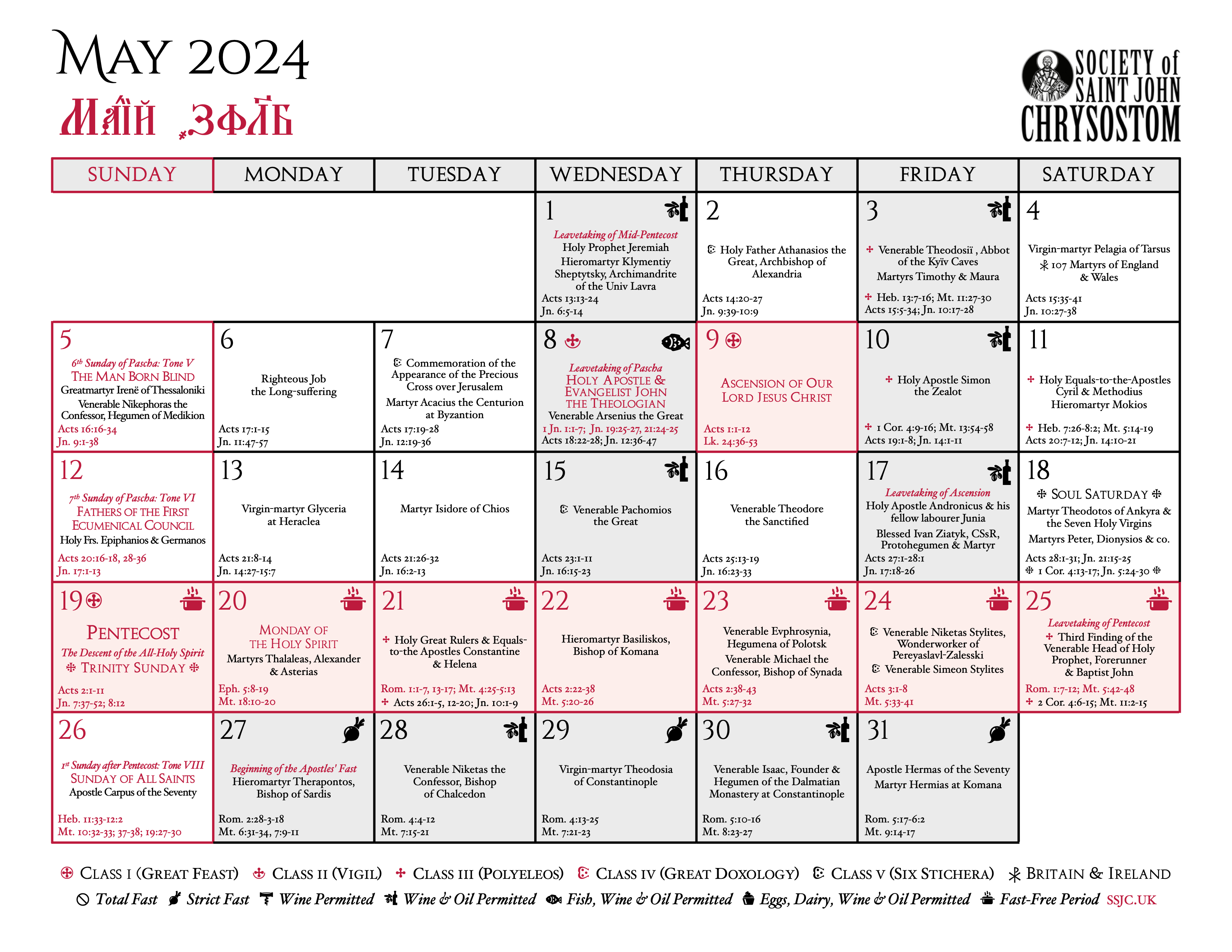 May 2024 calendar published