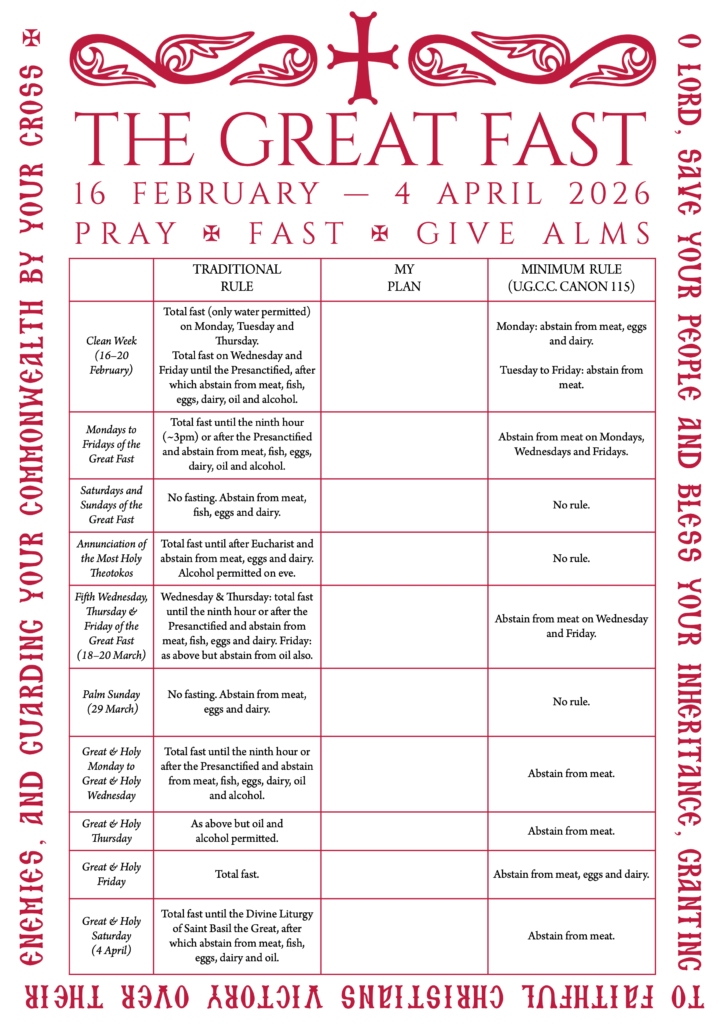2026 Great Fast planner