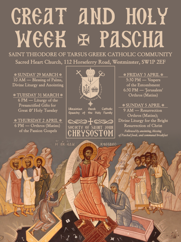 Holy Week & Pascha 2026