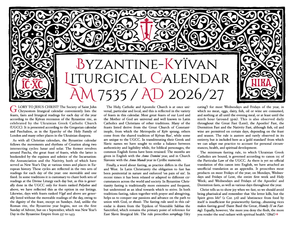 2026/27 Liturgical Calendar
